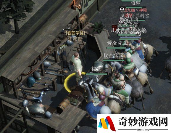 游侠网5