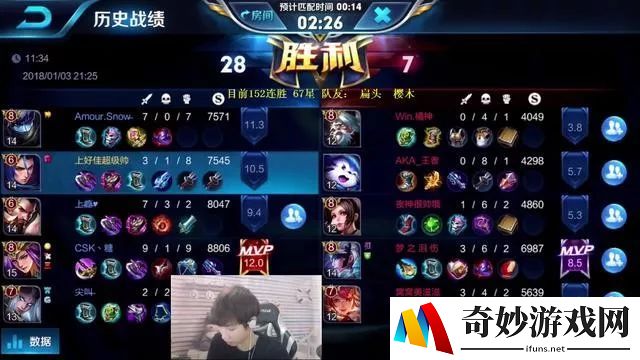 福利安卓手机游戏