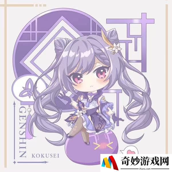梦幻手游变异律法