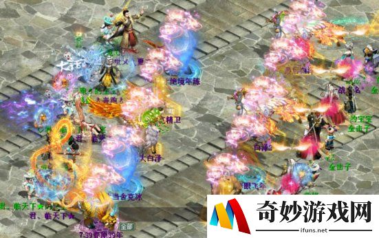 游侠网5