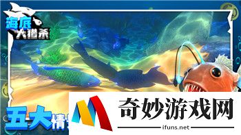 摩尔庄园：介绍虚拟世界中的角色命名艺术