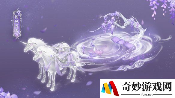 游侠网6