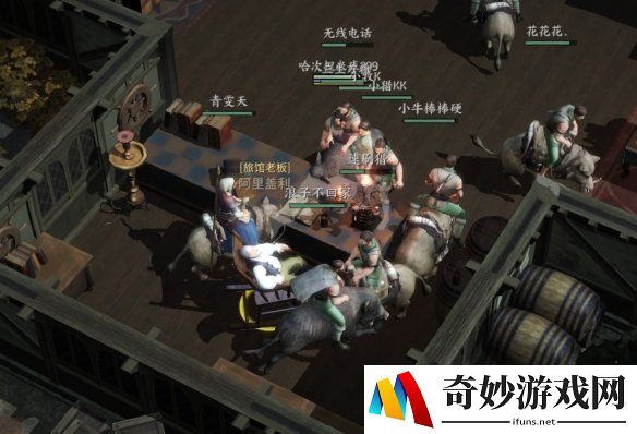 游侠网3