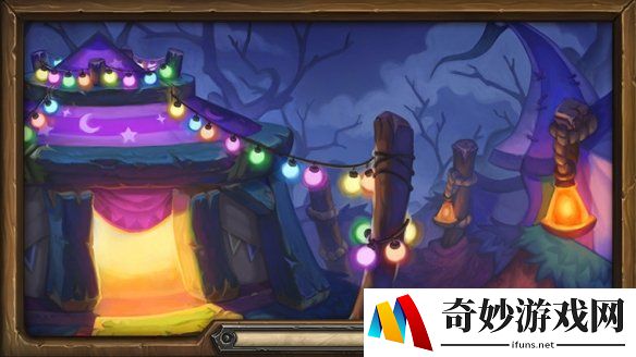 游侠网7