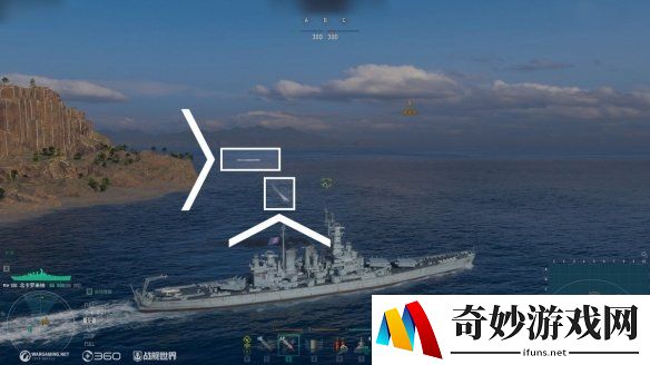 游侠网4