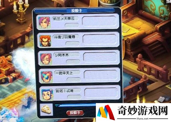 逃离木乃伊手游：解谜与冒险的完美结合