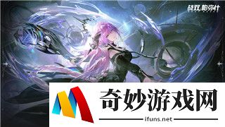 《帝国霸业银河生存》蓝图飞船获取攻略：宇宙奥秘的必备利器
