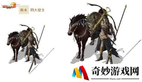 游侠网8