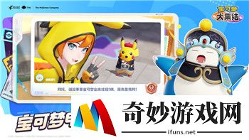 《世界弹射物语》重置十连角色选择攻略：介绍最佳搭配策略