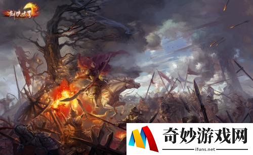 游侠网2