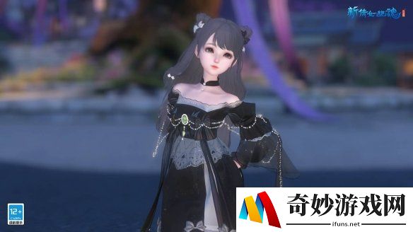 游侠网2