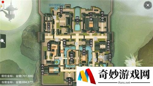 楚留香手游6.26打坐地点在哪_楚留香6.26坐观万象地点(1)