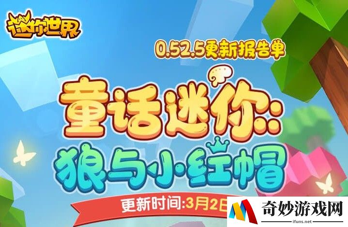 英雄联盟手游跪到退游