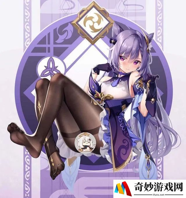 神武手游幻境寻宝奖励
