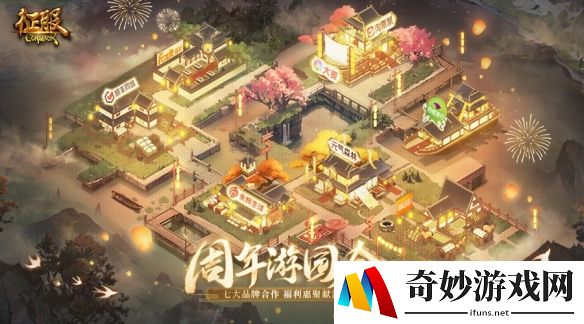 游侠网3