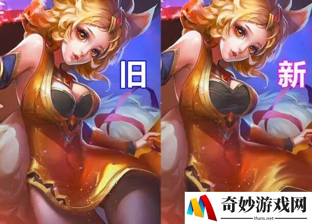 梦幻诛仙手游90级装备