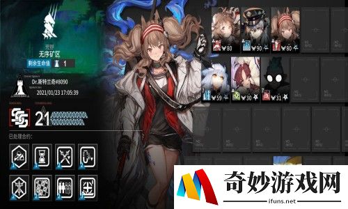 多队友单机游戏