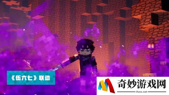 游侠网4