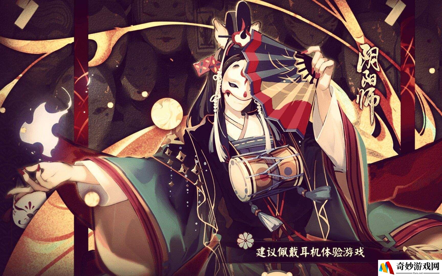 阴阳师玉藻前适合什么阵容_玉藻前阵容搭配推荐