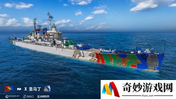 游侠网4