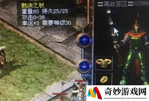 手游光荣使命画质