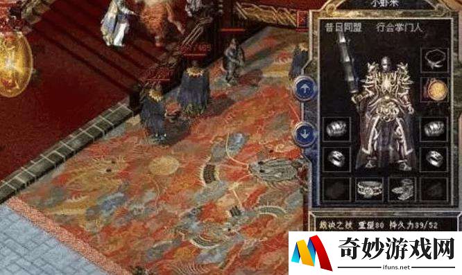 箱子塔游戏手机游戏