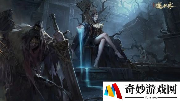 逆水寒新赛季抢先测试，玩家直呼：好玩不花钱