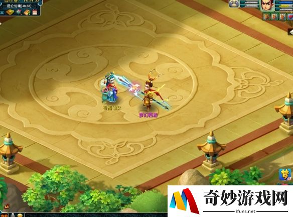 游侠网5