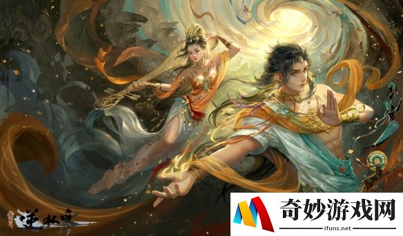 游侠网2