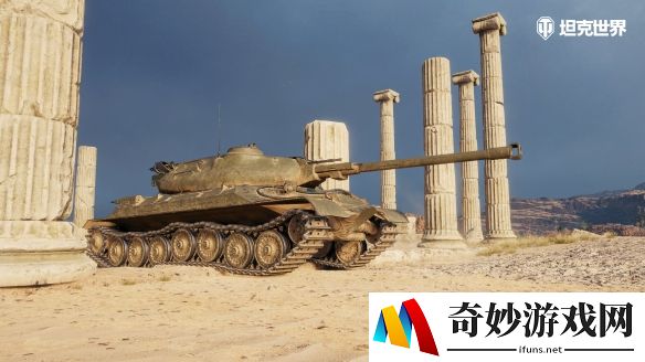 游侠网3