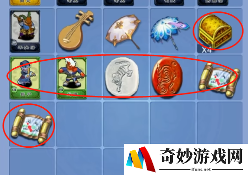 游侠网3