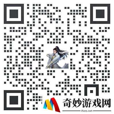 游侠网12