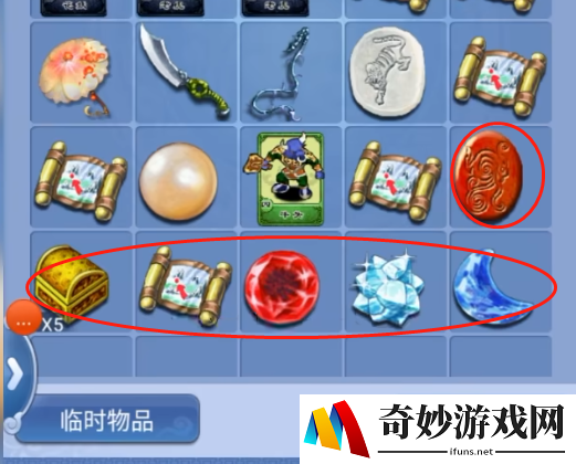 游侠网6