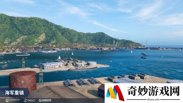 游侠网2