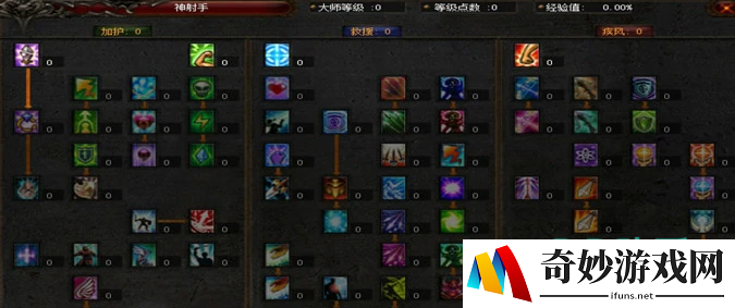 奇迹mu时空石有什么用 奇迹mu时空石怎么获得