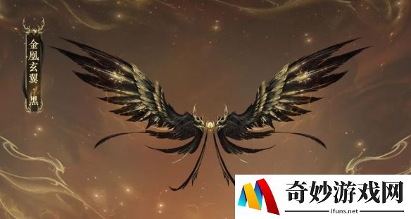游侠网4