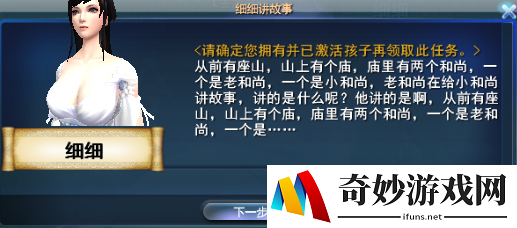 游侠网4