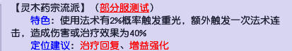 游侠网17