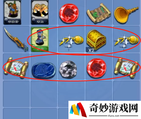 游侠网2