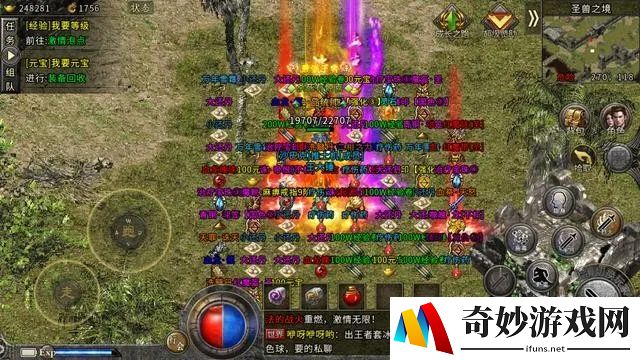 能转职的手游：给玩家带来多重乐趣的单机游戏