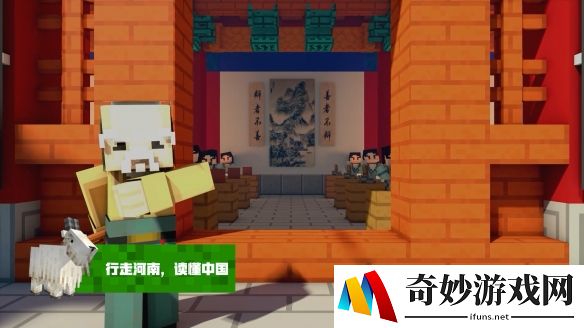 游侠网3