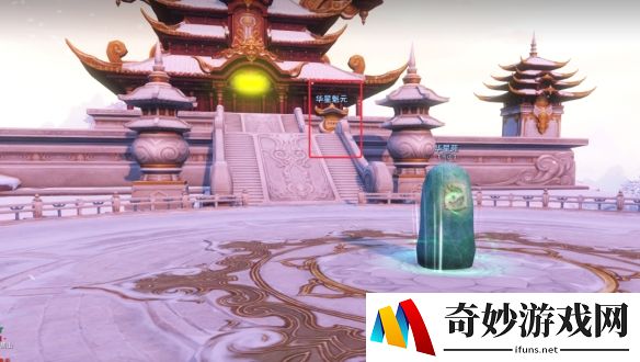 游侠网16