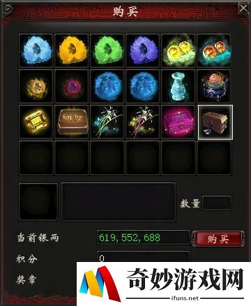 游侠网9