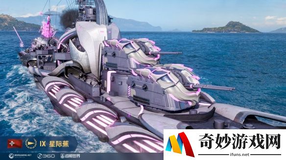 游侠网5