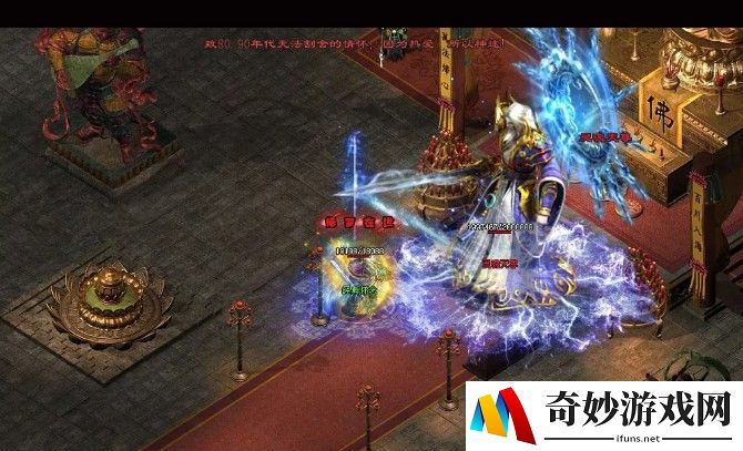 轩辕传奇手游后期攻略