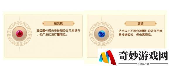 游侠网12