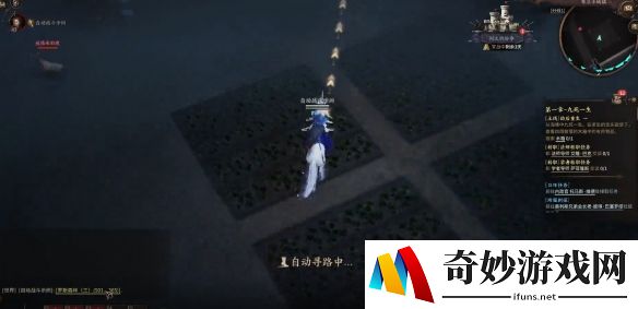 游侠网5