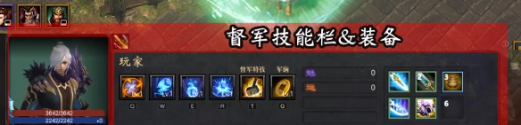 游侠网3