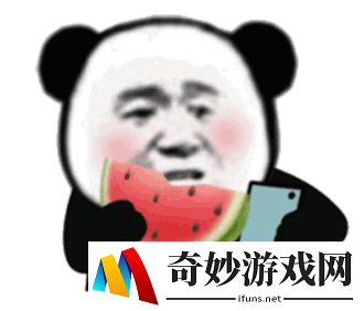 价值7万的大铁被1元拍下？逆水寒玩家：真诚才是必杀技