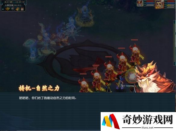 游侠网2